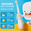 【爱牙活动】kuta儿童电动牙刷企鹅卡通充电式小孩3-6-12岁以上宝宝软刷毛声波自动 商品缩略图5