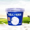 吉纯120g希腊式干噎酸奶 商品缩略图2