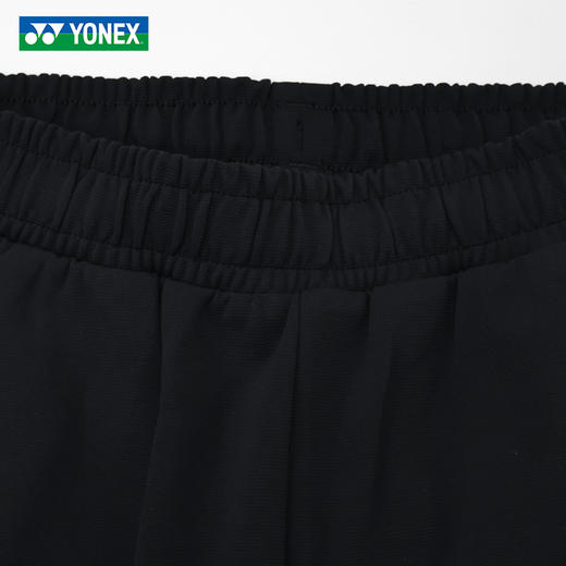 YONEX尤尼克斯羽毛球服舒适透气训练长裤男女同款1601226BCR 商品图3