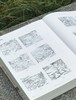 【重磅特惠】《海外藏中国古籍插图艺术汇萃》，16开，精装，全8册，吴浚、李艾东主编，深圳出版社2025年12月一版一印，2408页，定价2990，售价1199元。 商品缩略图9