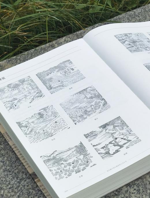 【重磅特惠】《海外藏中国古籍插图艺术汇萃》，16开，精装，全8册，吴浚、李艾东主编，深圳出版社2025年12月一版一印，2408页，定价2990，售价1199元。 商品图9