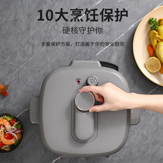 【高端钛釜内胆】亚摩斯 钛电压力锅AS-YDG409A 商品图4