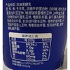 吉纯120g希腊式干噎酸奶 商品缩略图1