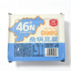 马大姐400g精工豆府柴锅豆腐（盒） 商品缩略图0