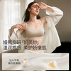 【内衣内裤专场】EMXEE嫚熙logo提花无缝孕哺内衣2026 商品缩略图5