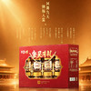 【百草味】罐装坚果零食礼盒1590g（坚果有礼-椭开窗）凤舞九天 商品缩略图2