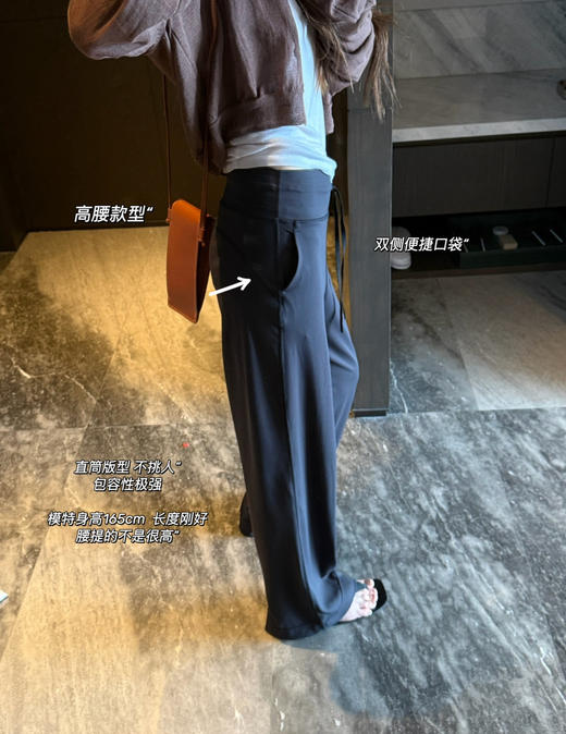 预售lu🍋家 Groove 女士高腰阔腿裤 Nulu™️面料四面弹力082103 商品图11