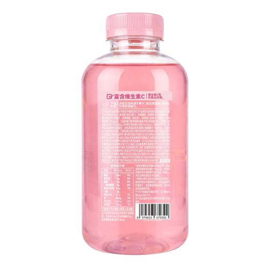 柠檬共和国600ml畅纤柠檬芭乐水 商品图1