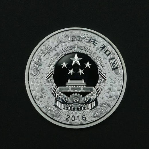【老精稀】2016猴年本色1盎司银币 足银999 原盒原证 少量库存 商品图6