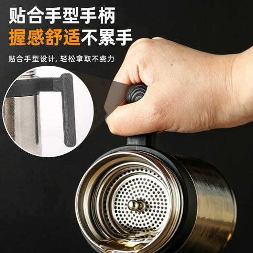 【自用送礼皆宜】亚摩斯 保温杯AS-TIBG480（冰晶银） 商品图4