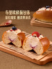 MM 山姆 Member's Mark 罗马奶油面包 1*3's 商品缩略图5