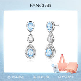 蓝眼泪耳环泪滴款水滴形耳钉时尚轻奢耳饰