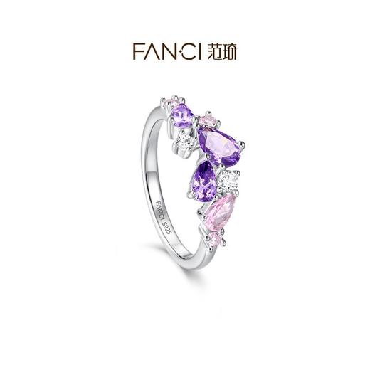 范琦紫藤花戒指粉雾紫时尚百搭轻奢简约生日礼物送女友 商品图0