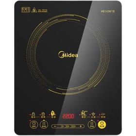 【MMK】美的电磁炉WH2202S、2200W
