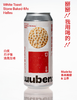 立吞 白炙石子馍 500ml 商品缩略图0