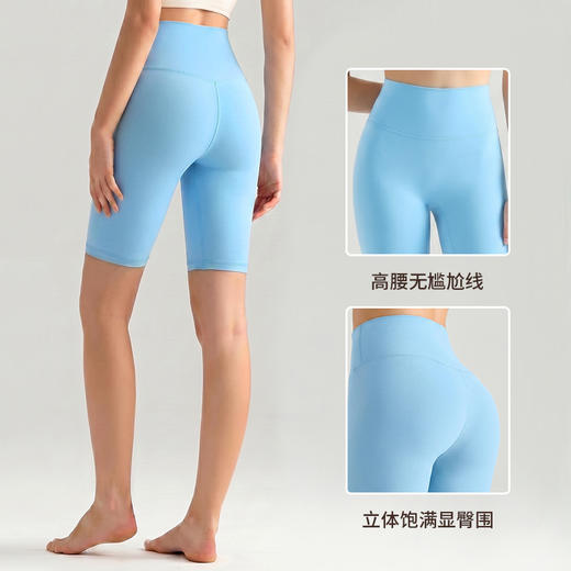 【Lulu*n同厂】SIIJJEYY枝辑48色五分瑜伽裤WFK-5038 商品图1