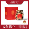 昌源记溯源新会天马陈皮系列 | 实地溯源正宗天马果园新会陈皮，用口粮价囤“核心产地”好皮 商品缩略图1