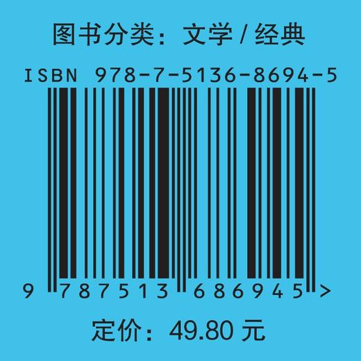 不宠无惊过一生：缘缘堂续笔 丰子恺人生智慧之书，“缘缘堂”收官之作。 商品图1