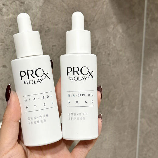 【热卖！持美白淡斑特证！】赠14ml OLAY 三代淡斑小白瓶 清爽水润质地 上脸易吸收 60ml/瓶 商品图8