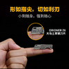 【形如指尖 ，切如利刃】大马士革钢迷你裁切工具，天生藏品！无畏切割！瑞士匠心，把把皆孤品！由67层大马士革钢刀片锻造而成！ 商品缩略图1