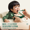 品牌直发【满3盒打8折】英氏1-4阶婴幼儿面条集合（粒粒面/碎碎面/线面/彩蝶面/意式面） 商品缩略图1
