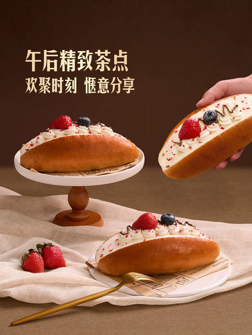 MM 山姆 Member's Mark 罗马奶油面包 1*3's 商品图6