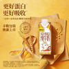 【推荐 | 日期新鲜】认养一头牛A2β-酪蛋白纯牛奶250ml*10盒*4箱 商品缩略图0