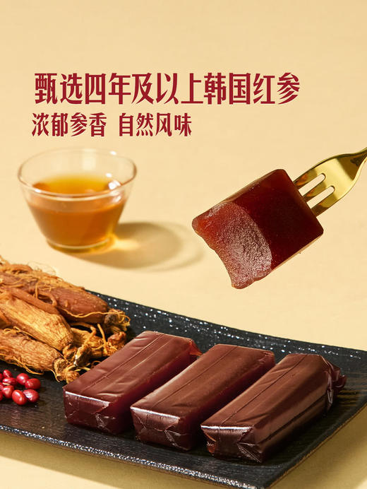 MM 山姆 HWA KWA BANG 进口 韩国红参红豆羊羹（糖果）40g*6/12个 商品图3