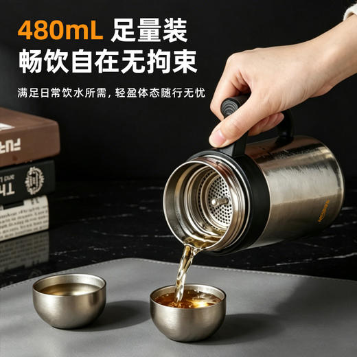 【自用送礼皆宜】亚摩斯 保温杯AS-TIBG480（冰晶银） 商品图2