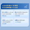 面向AI大模型的智能算力基础设施构建与应用 AI大模型开发 企业大模型 智能算力 商品缩略图3