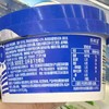 新希望120g塑杯初心菲希斯希腊酸奶 商品缩略图1