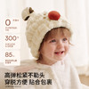 【洗浴用品】嫚熙婴童珊瑚绒干发帽防风保暖强吸水2026 商品缩略图3