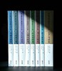 【重磅特惠】《海外藏中国古籍插图艺术汇萃》，16开，精装，全8册，吴浚、李艾东主编，深圳出版社2025年12月一版一印，2408页，定价2990，售价1199元。 商品缩略图2