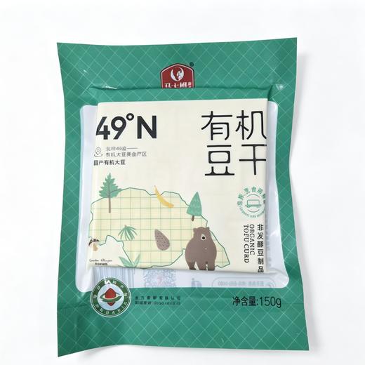马大姐150g有机豆干（袋） 商品图0