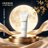 <双节同庆｜月圆奢礼>【全球购】LA MER海蓝之谜璀璨净澈lamer洁面泡沫保湿深层清洁洗面奶30ml·现货速达（按实际下单规格发货） 商品缩略图0