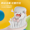 【爱牙活动】kuta儿童电动牙刷企鹅卡通充电式小孩3-6-12岁以上宝宝软刷毛声波自动 商品缩略图3