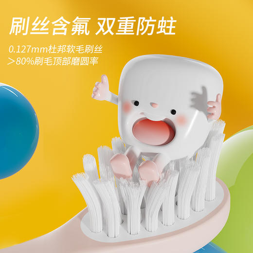【爱牙活动】kuta儿童电动牙刷企鹅卡通充电式小孩3-6-12岁以上宝宝软刷毛声波自动 商品图3
