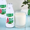 C娃哈哈220g*12AD钙奶(包) 商品缩略图2