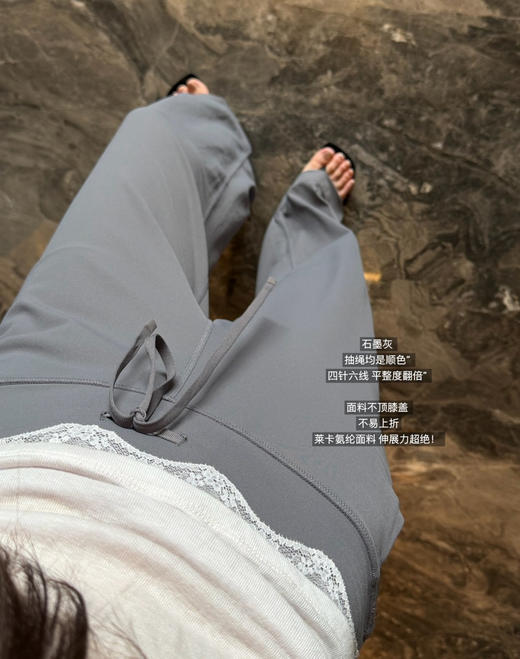 预售lu🍋家 Groove 女士高腰阔腿裤 Nulu™️面料四面弹力082103 商品图13