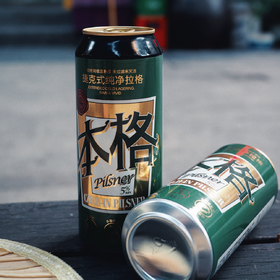 立吞 本格 500ml