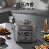 【高端钛釜内胆】亚摩斯 钛电压力锅AS-YDG409A 商品缩略图0