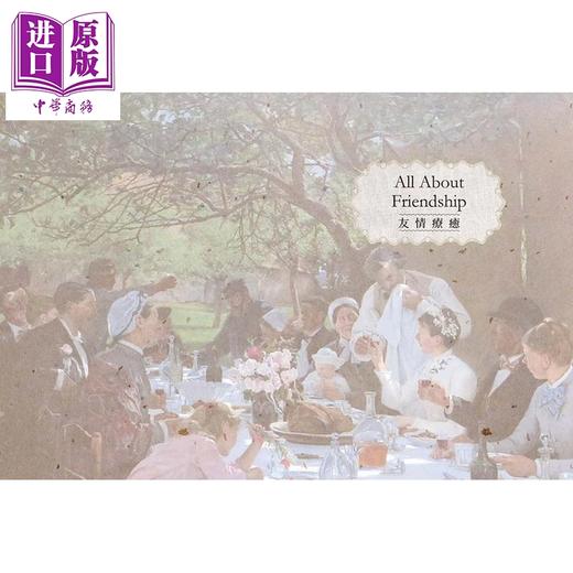 预售 【中商原版】笔尖下的西洋书法美学 港台艺术原版 杰克手写 EZ丛书馆出版 书法范帖 商品图4