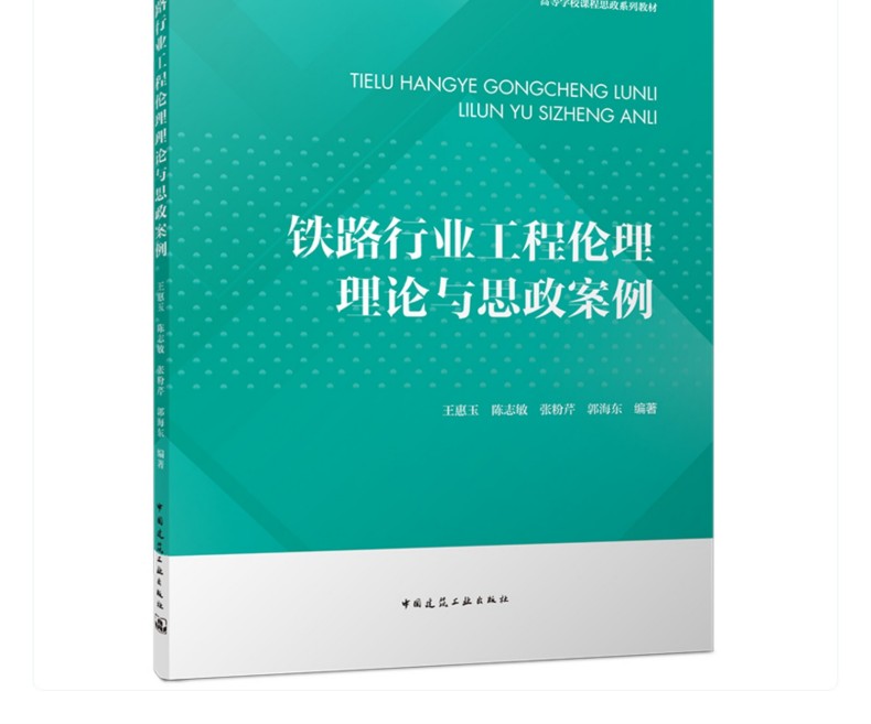 图书详情页_19.jpg