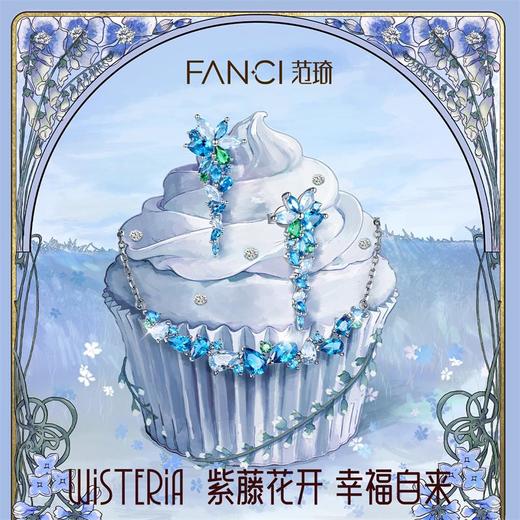 范琦紫藤微笑项链宁静蓝轻奢气质百搭锁骨链礼物送女友 商品图1