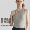【Lulu*n同厂】SIIJJEYY枝辑螺纹坑条运动背心BX-035 商品缩略图1