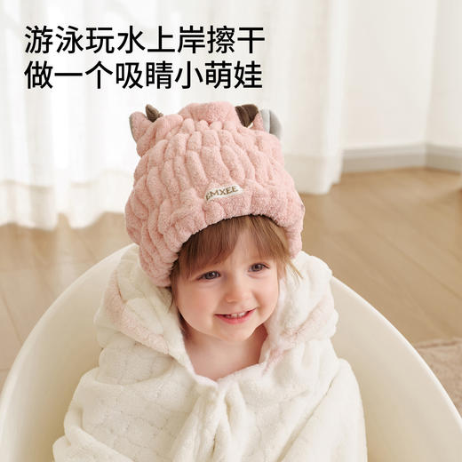 【洗浴用品】嫚熙婴童珊瑚绒干发帽防风保暖强吸水2026 商品图4