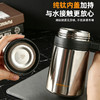 【自用送礼皆宜】亚摩斯 保温杯AS-TIBG480（冰晶银） 商品缩略图3