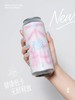立吞 不纯酸IPA 500ml 商品缩略图1
