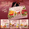 【百草味】果运多多 1818g（抽拉款） 商品缩略图3