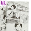 【中商原版】漫画 青春之箱 第23集 三浦糀 台版漫画书 东立出版 商品缩略图2